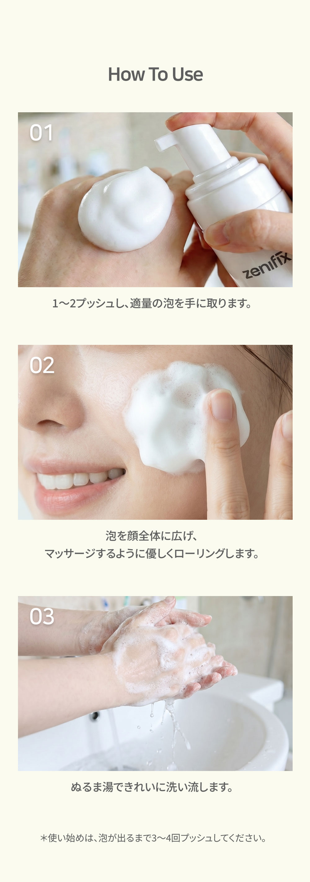 Detail Image 18