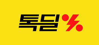 톡딜